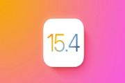 iOS15.4正式版更新了什么？ios15.4正式版更新内容汇总