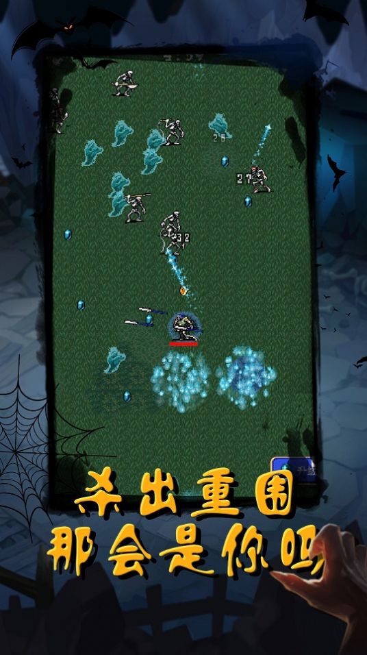 恶魔猎人吸血鬼幸存者游戏官方手机版图1:
