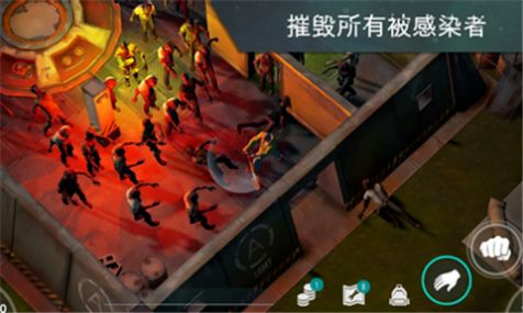 lastdayonearth游戏最新完整中文版截图2:
