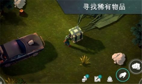 lastdayonearth游戏最新完整中文版截图1: