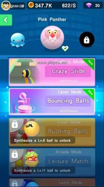 疯狂球球3D游戏安卓版下载图2: