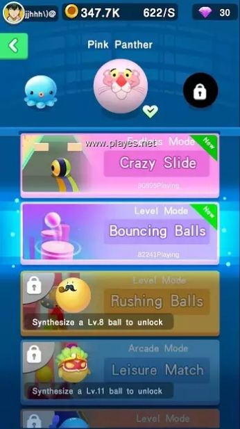 疯狂球球3D游戏官方版（Crazy Ball 3D）图1: