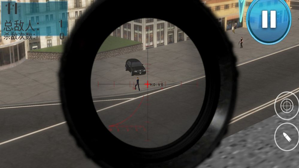超级狙击特工游戏官方手机版图3: