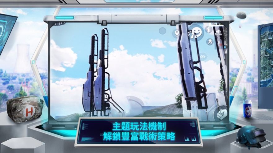地铁逃生下载手机版2022中文最新版图3: