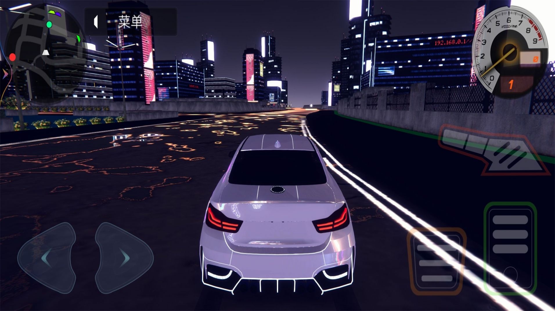 3D赛车极限狂飙土豪版游戏最新版安卓下载图3:
