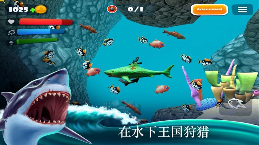 鲨鱼惊魂夜游戏安卓版（Hungry Shark Night）图1: