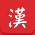 中文手写输入法下载安装手机最新版