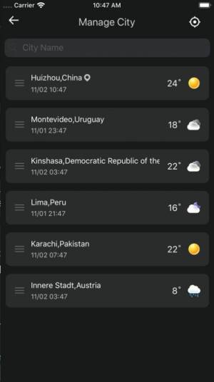 实时天气预报app图3