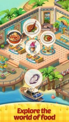 美食厨房烹饪游戏图3