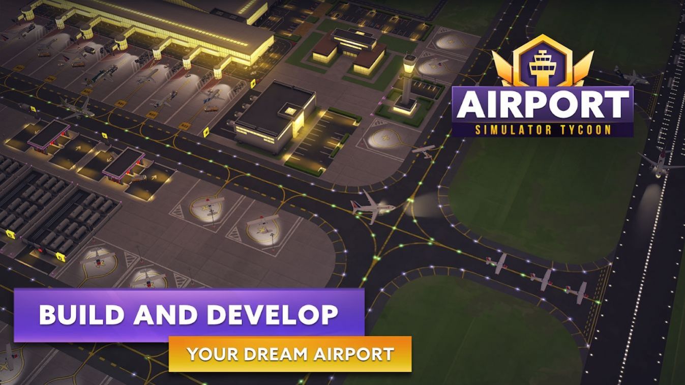 机场模拟器大亨游戏官方版4