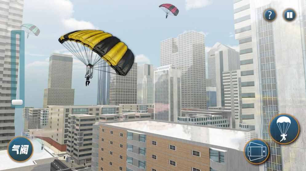 极限跳伞模拟游戏官方版图1: