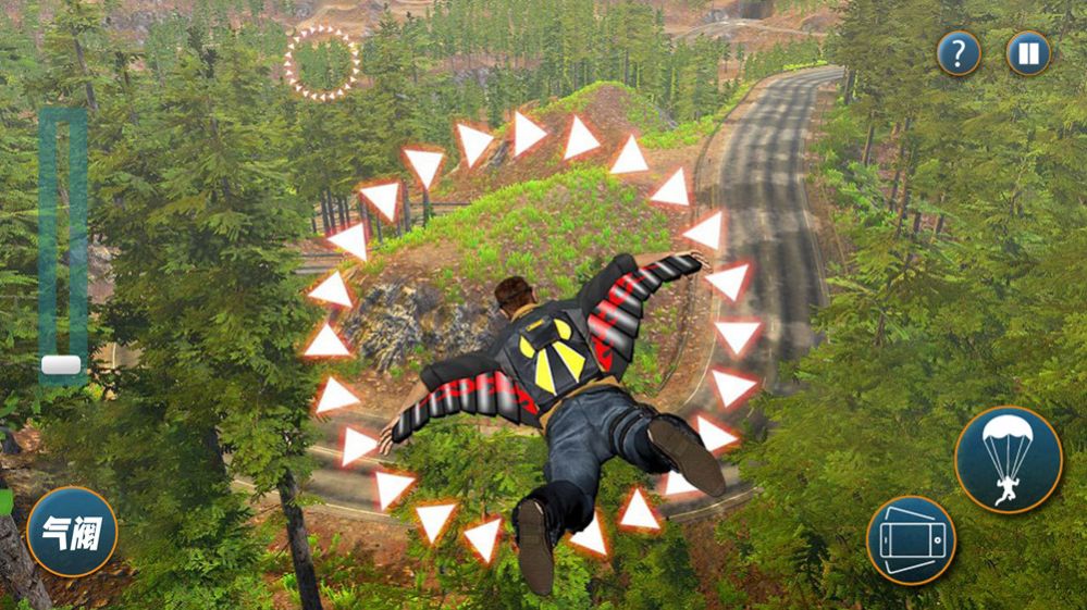 极限跳伞模拟游戏官方版图2: