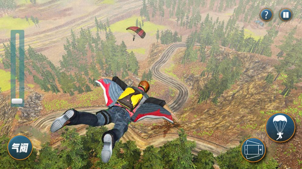 极限跳伞模拟游戏官方版图3:
