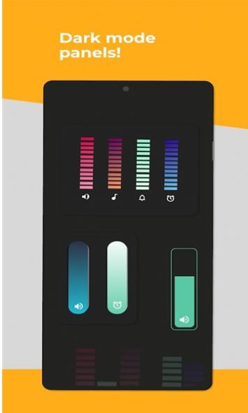 Custom Volume Panels自定义音量面板app中文官方版图2:
