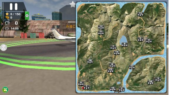 真实开飞机模拟器游戏中文手机版图3: