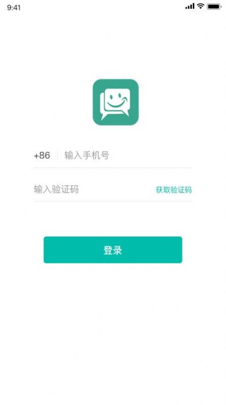 shindanmaker测试地址app中文最新版2022图片1