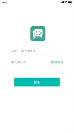 shindanmaker替身测试中文版下载2022图片1