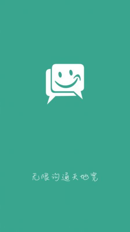 shindanmaker替身测试中文版下载2022图1: