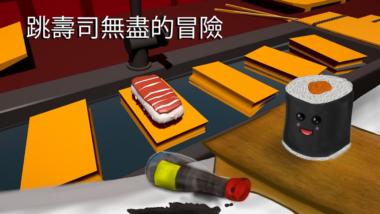 寿司围棋游戏官方安卓版（Sushi Go）图1: