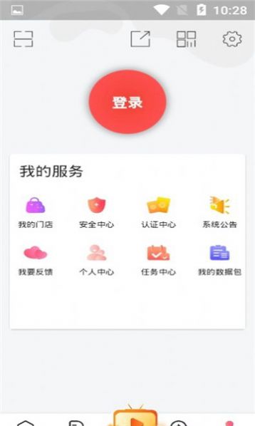 Takistan购物app官方版图1: