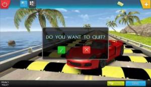 减速带车祸游戏图2