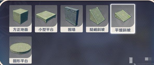 原神神工天巧拟想物件有哪些（神工天巧拟想物件种类介绍）