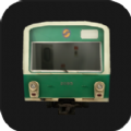 列车模拟器2天津地铁版