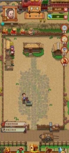 悠然农庄游戏红包版app图1: