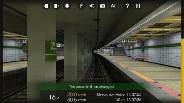 列车模拟器2天津地铁版最新中文版下载4