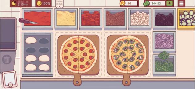 可口的披薩美味的披薩至尊披薩怎么做？至尊披薩配方一覽[多圖]