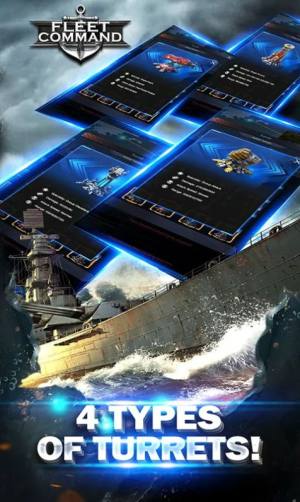 战舰战争模拟器官方版图2