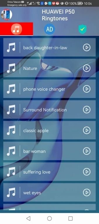 HUAWEI P50 Ringtones铃声app官方版下载截图1: