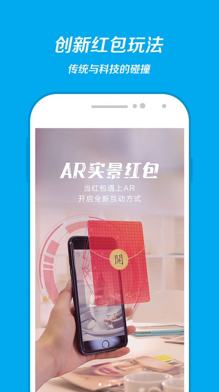 支付宝河南医保服务平台便民小程序app正式版图4: