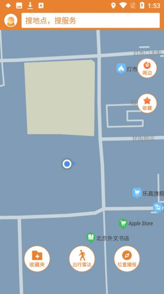 春芽无障碍地图app最新免费下载3