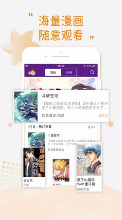 紫可可影视电视剧zikeke8最新版App图2: