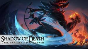 死亡暗影灵魂之战游戏图3