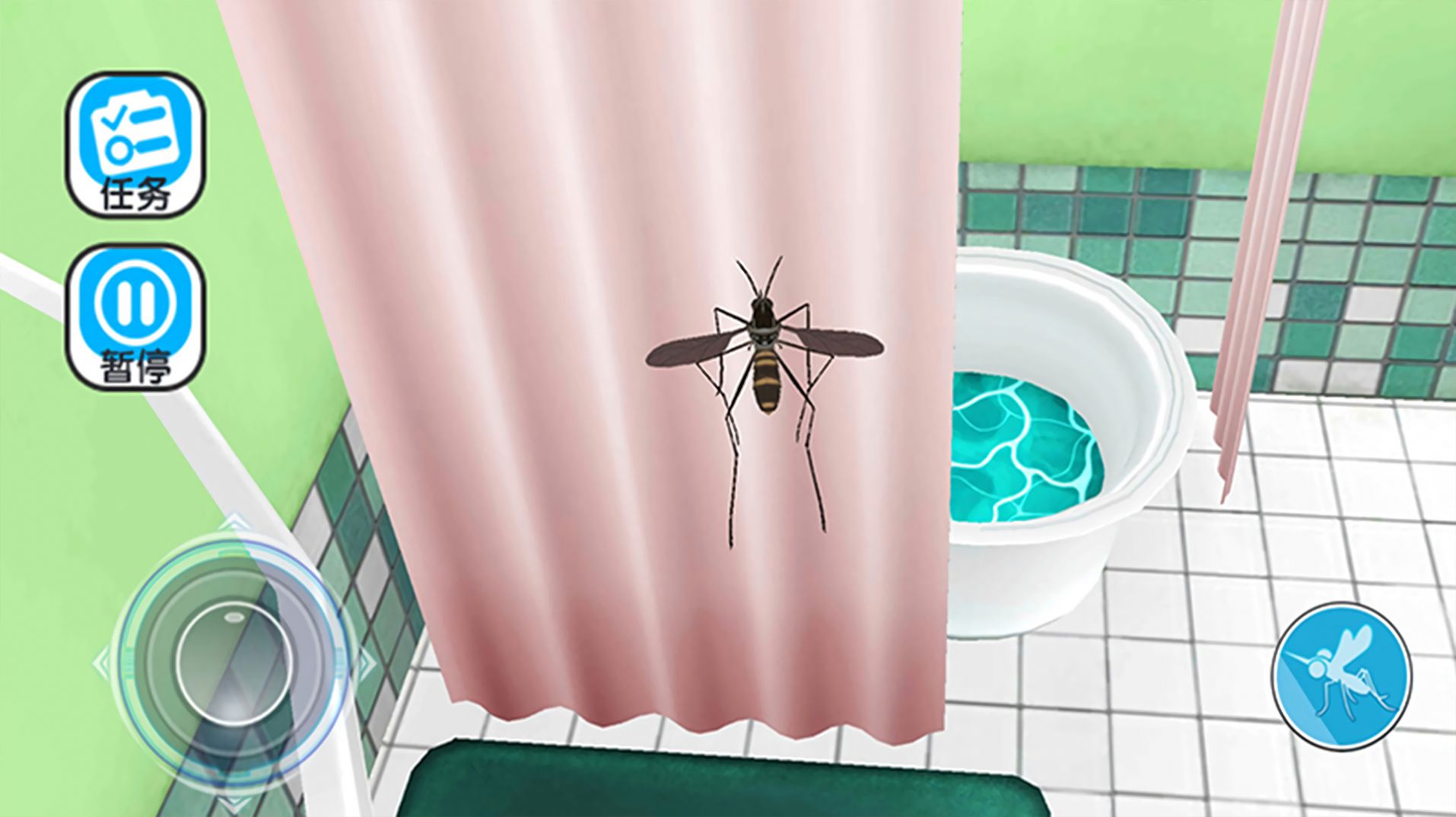 蚊子攻击模拟器游戏手机版图2: