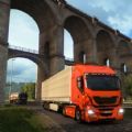 卡车驾驶欧洲模拟器游戏