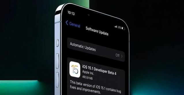 iOS15.4.1正式版描述文件更新安装图1: