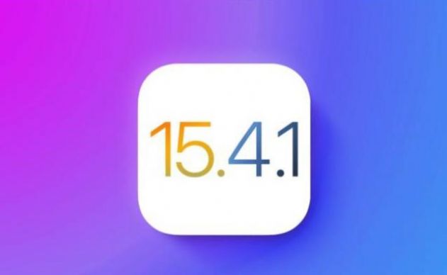iOS15.4.1正式版描述文件更新安装图3: