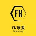 FK联盟推广平台APP最新版