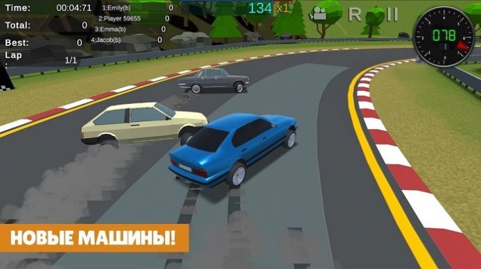 漂移模拟驾驶游戏官方版1