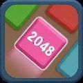 射击合并2048砖块游戏安卓版（Shoot Merge 2048 Brick）