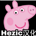 小猪佩奇版玩具熊的午夜后宫下载中文汉化最新版 v2.2