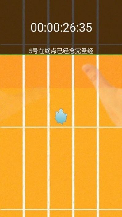快乐突击游戏安卓版3