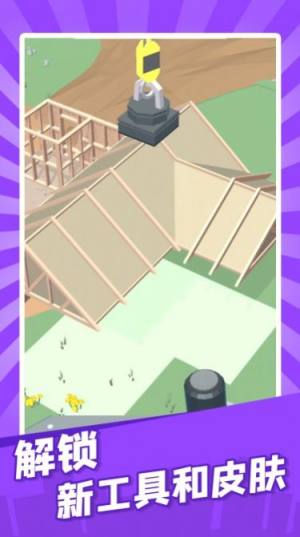 建造迷你城市游戏官方版图片1
