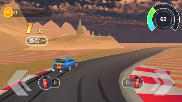 极速公路战游戏官方版图片1