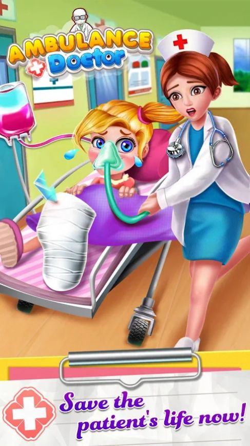 急救医生模拟器游戏安卓版3