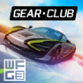 极限飙车模拟器游戏安卓版（Gear.Club）