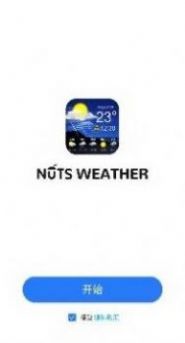 Nuts 天気天气预报app官方版图2: